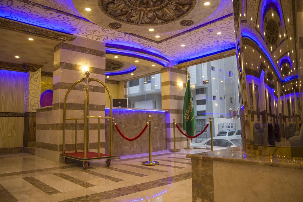 Tera Al Salam Hotel La Mecque Extérieur photo