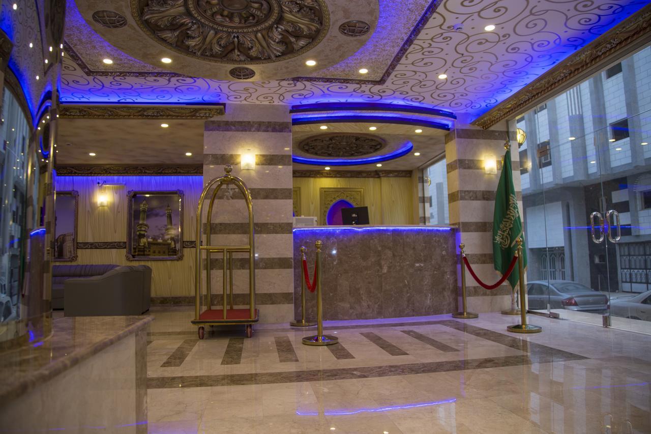 Tera Al Salam Hotel La Mecque Extérieur photo