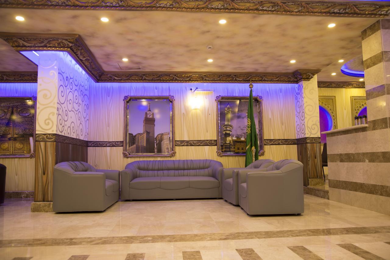 Tera Al Salam Hotel La Mecque Extérieur photo