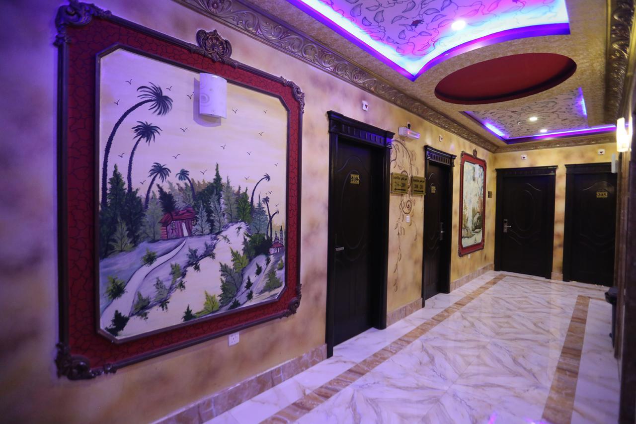 Tera Al Salam Hotel La Mecque Extérieur photo