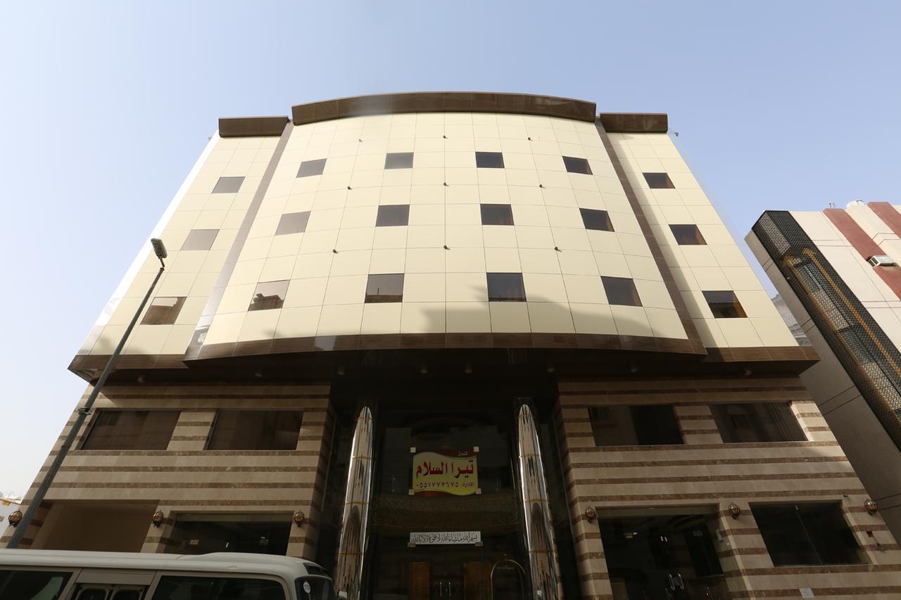 Tera Al Salam Hotel La Mecque Extérieur photo