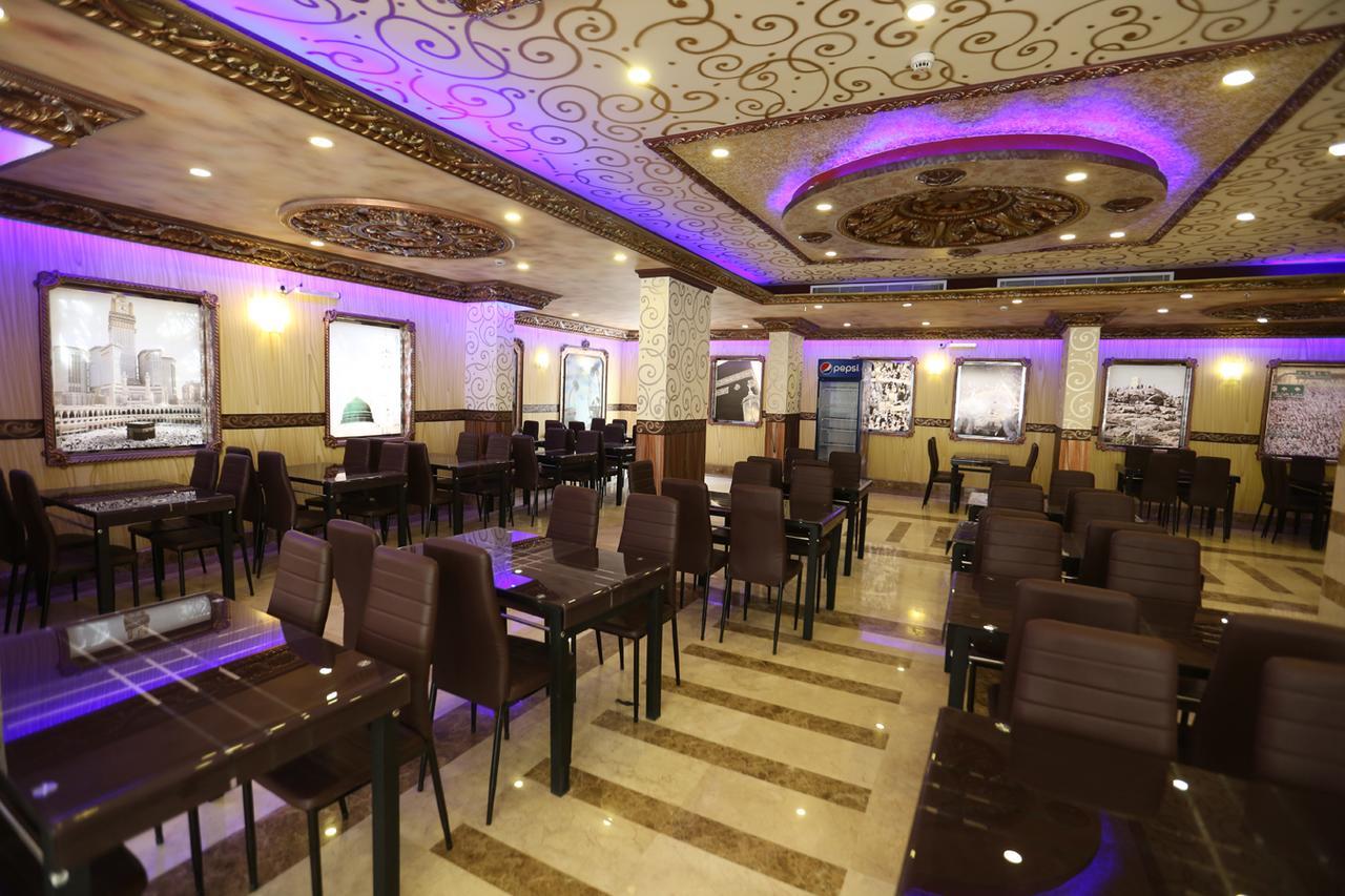 Tera Al Salam Hotel La Mecque Extérieur photo