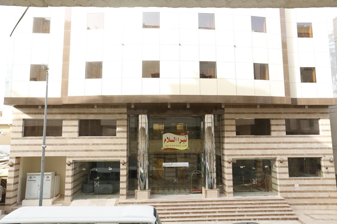 Tera Al Salam Hotel La Mecque Extérieur photo
