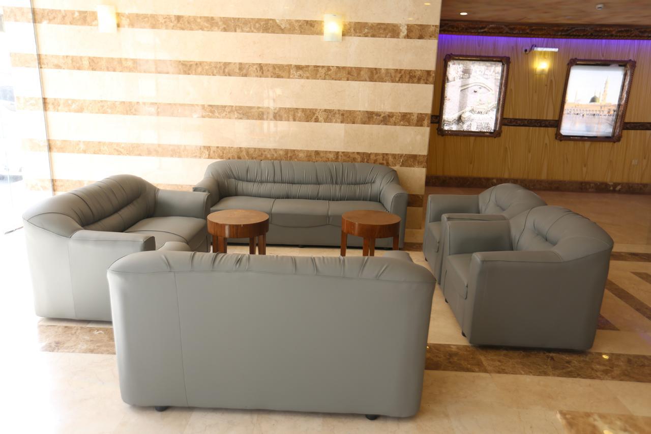 Tera Al Salam Hotel La Mecque Extérieur photo