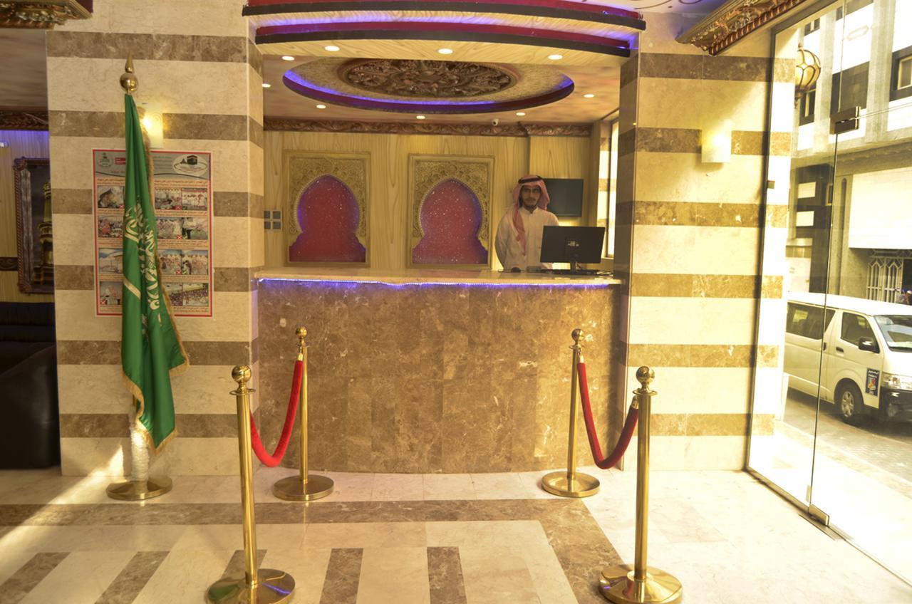 Tera Al Salam Hotel La Mecque Extérieur photo